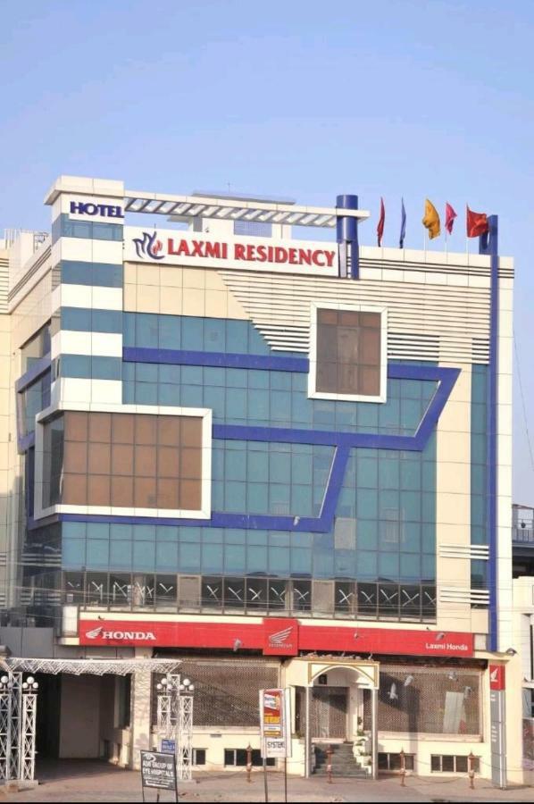 Hotel Laxmi Residency Bikaner Exterior foto